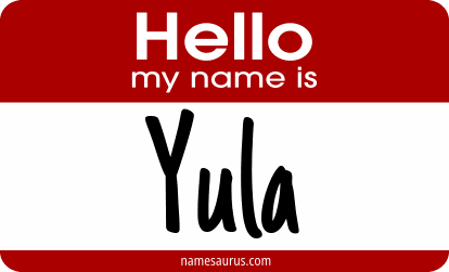 Hello my name is Yula png download