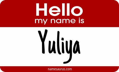 Hello my name is Yuliya png download