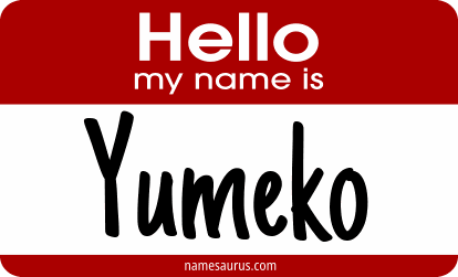 Hello my name is Yumeko png download