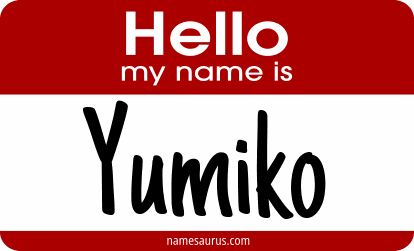 Hello my name is Yumiko png download