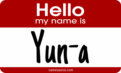 Hello my name is Yun-a png download