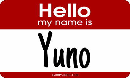 Hello my name is Yuno png download