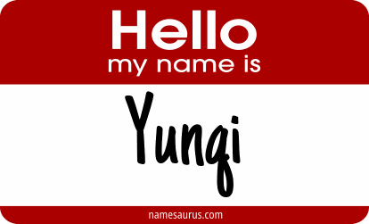 Hello my name is Yunqi png download