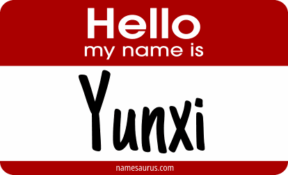 Hello my name is Yunxi png download