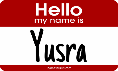 Hello my name is Yusra png download