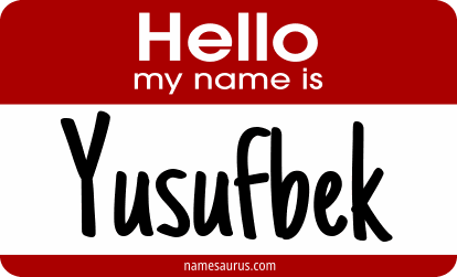 Hello my name is Yusufbek png download