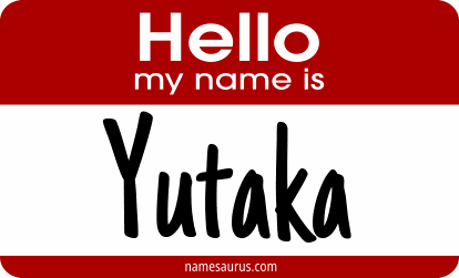 Hello my name is Yutaka png download