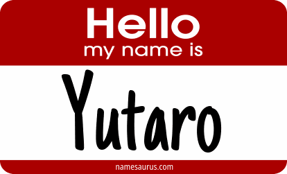 Hello my name is Yutaro png download
