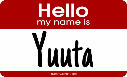 Hello my name is Yuuta png download