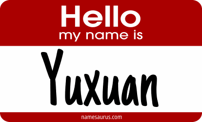 Hello my name is Yuxuan png download
