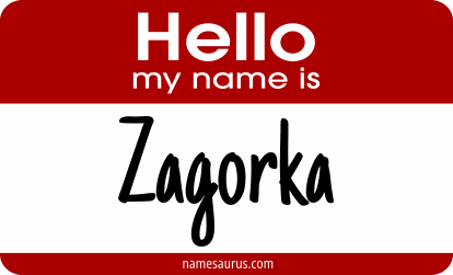 Hello my name is Zagorka png download