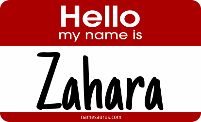 Hello my name is Zahara png download