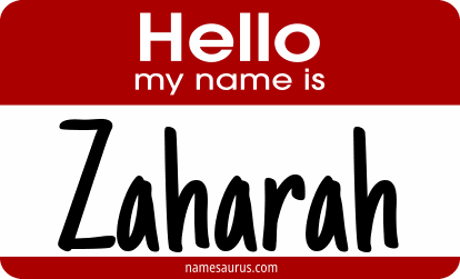 Hello my name is Zaharah png download