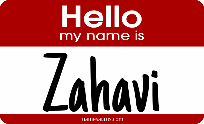 Hello my name is Zahavi png download