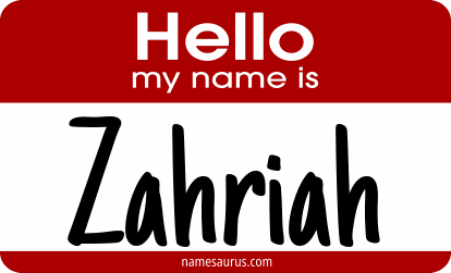 Hello my name is Zahriah png download