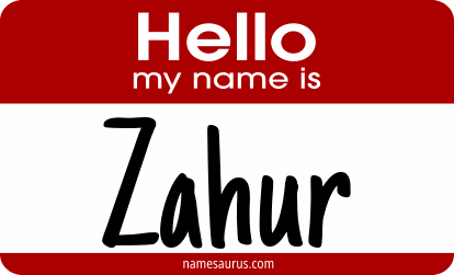 Hello my name is Zahur png download