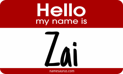 Hello my name is Zai png download