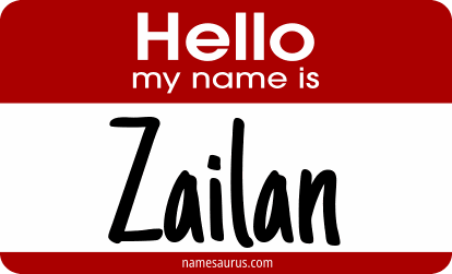 Hello my name is Zailan png download