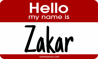 Hello my name is Zakar png download