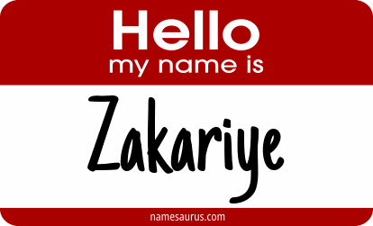 Hello my name is Zakariye png download