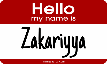 Hello my name is Zakariyya png download