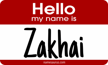 Hello my name is Zakhai png download