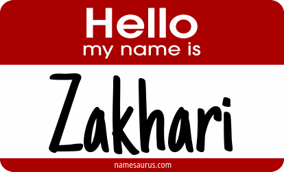 Hello my name is Zakhari png download