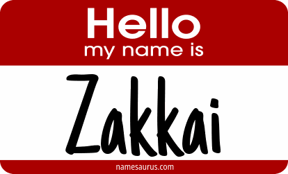 Hello my name is Zakkai png download