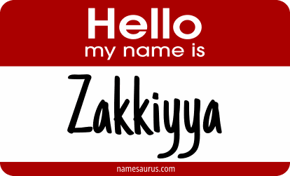 Hello my name is Zakkiyya png download