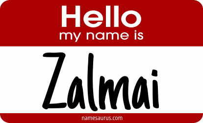 Hello my name is Zalmai png download