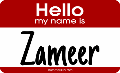 Hello my name is Zameer png download