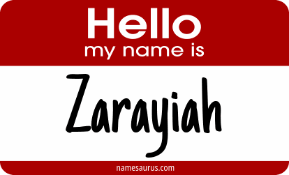 Hello my name is Zarayiah png download