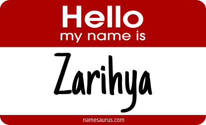 Hello my name is Zarihya png download