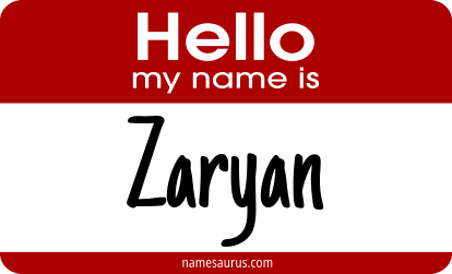 Hello my name is Zaryan png download