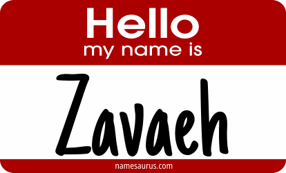 Hello my name is Zavaeh png download