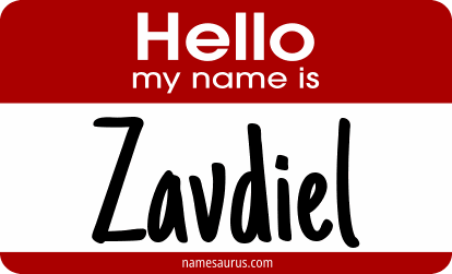 Hello my name is Zavdiel png download