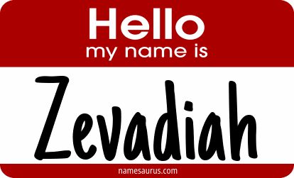 Hello my name is Zevadiah png download