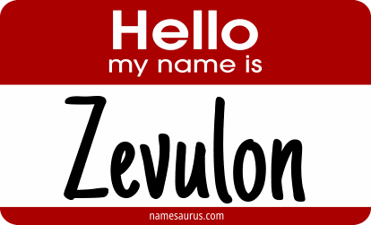 Hello my name is Zevulon png download