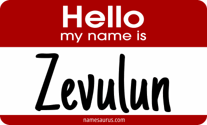 Hello my name is Zevulun png download
