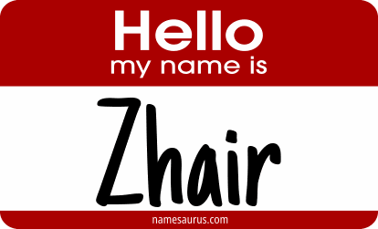 Hello my name is Zhair png download