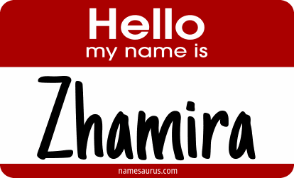 Hello my name is Zhamira png download