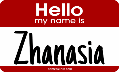 Hello my name is Zhanasia png download