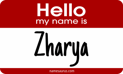 Hello my name is Zharya png download