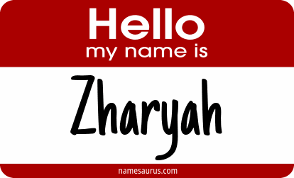 Hello my name is Zharyah png download