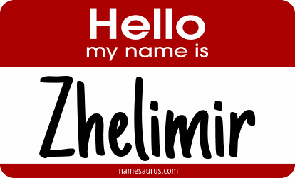 Hello my name is Zhelimir png download