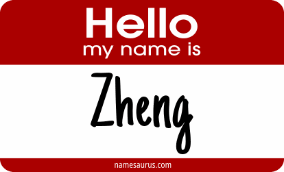 Hello my name is Zheng png download