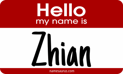 Hello my name is Zhian png download