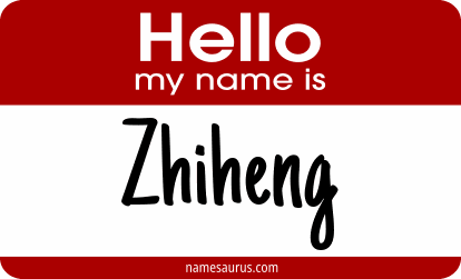 Hello my name is Zhiheng png download