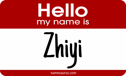 Hello my name is Zhiyi png download