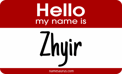 Hello my name is Zhyir png download